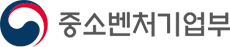 중소벤처기업부 로고